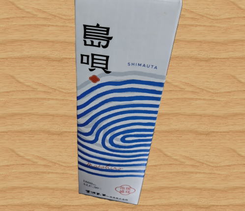 japanese-drink-shochu