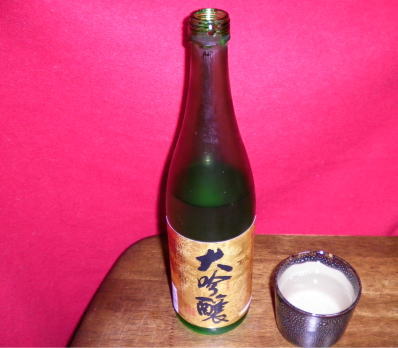 sake