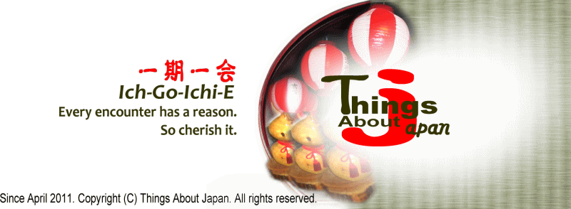 Things About Japan