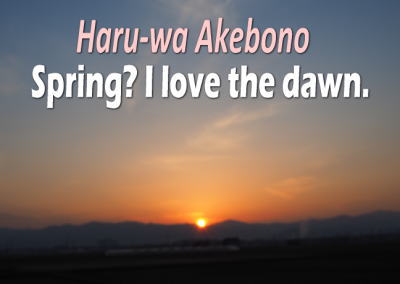 Haru-waAkebono